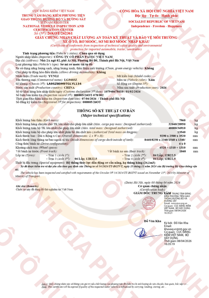 Giấy chứng nhận chất lượng của Mooc ben Yunli thùng U mẫu 2026