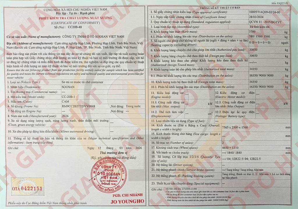 Giấy chứng nhận chất lượng của mooc xương Soosan 2 trục 20 feet