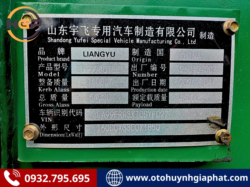 Tấm lắc của mooc lùn chuyên dụng LIANGYU dài 20 mét