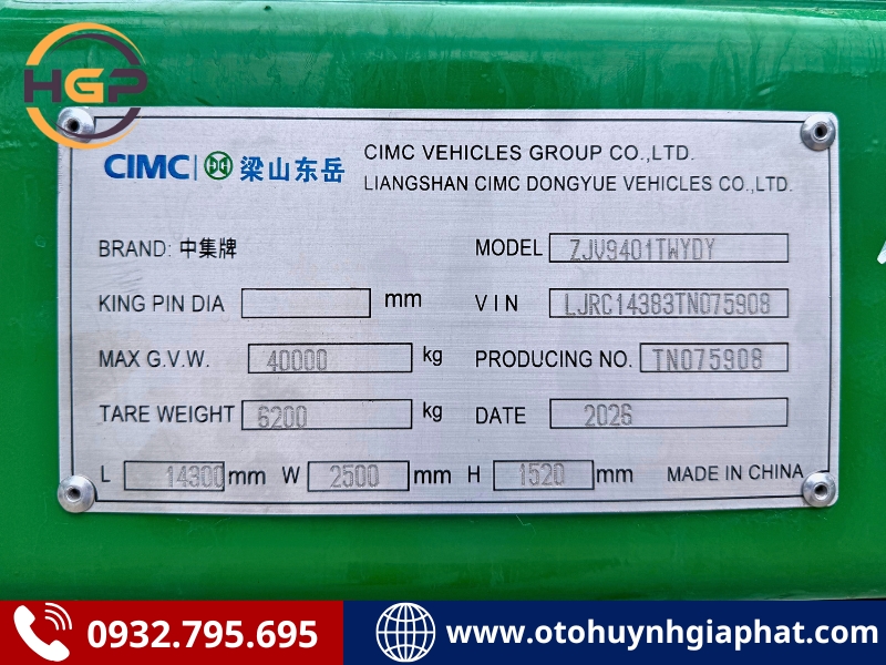 Tấm lắc của rơ mooc cổ cò CIMC DONGYUE 45 feet